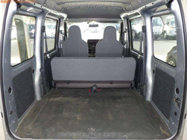 DAIHATSU HIJET CARGO 2017 Image 6