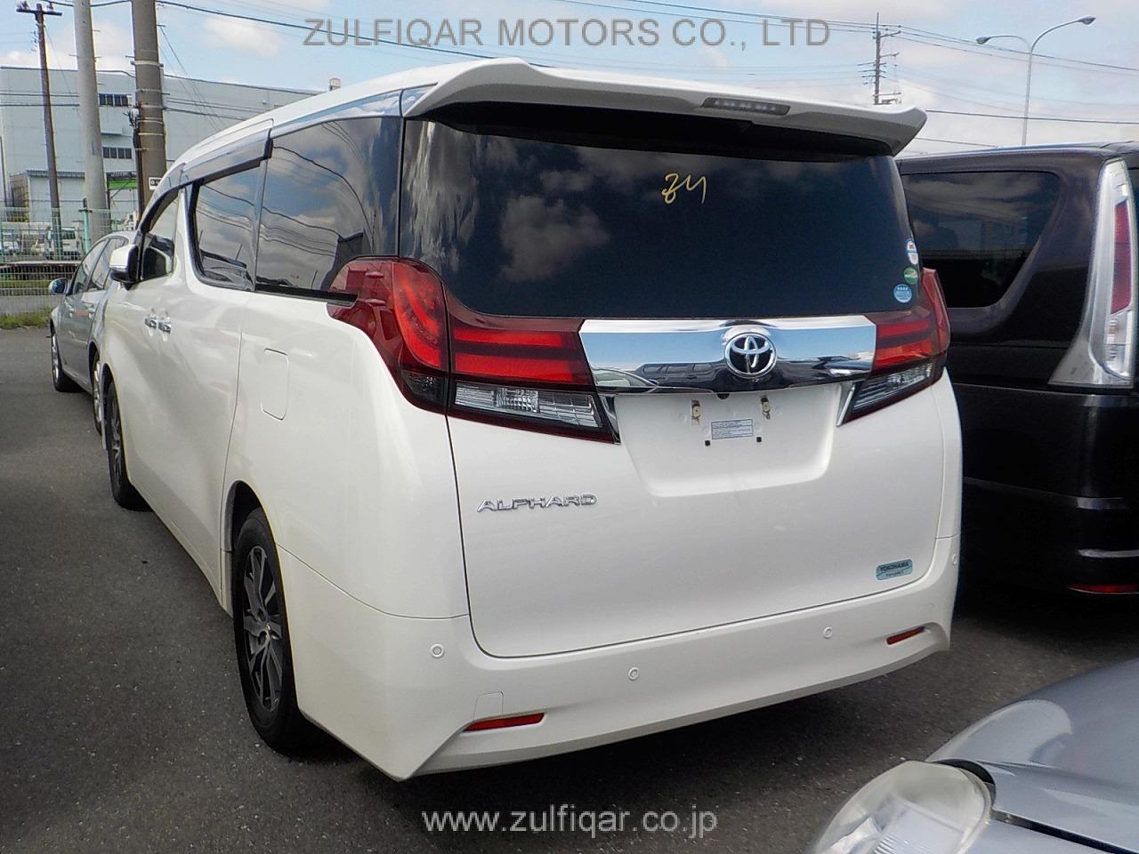 TOYOTA ALPHARD 2017 Image 22