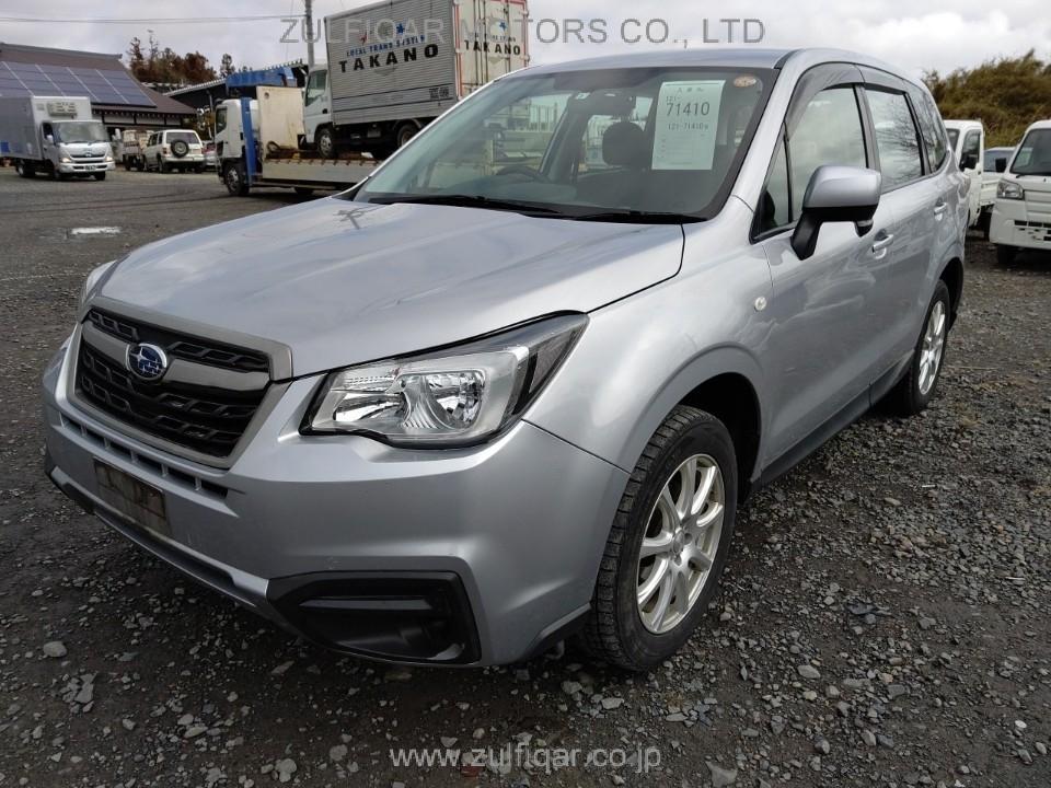 SUBARU FORESTER 2017 Image 1