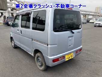 DAIHATSU HIJET CARGO 2017 Image 2