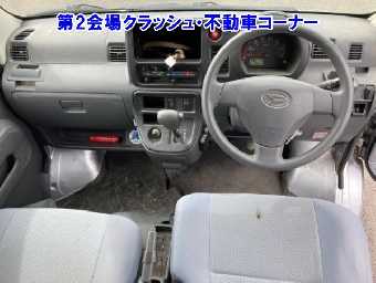 DAIHATSU HIJET CARGO 2017 Image 5