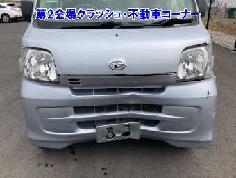 DAIHATSU HIJET CARGO 2017 Image 7