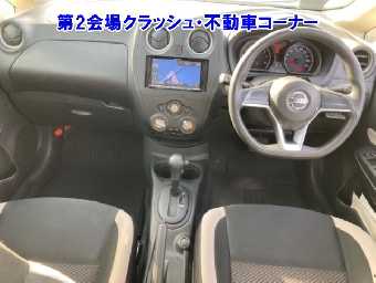 NISSAN NOTE 2017 Image 3