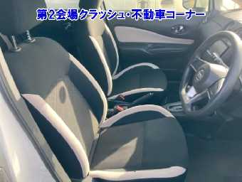 NISSAN NOTE 2017 Image 4
