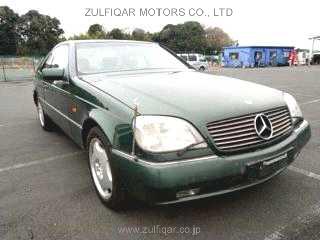 MERCEDES BENZ S CLASS 1996 Image 1