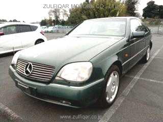 MERCEDES BENZ S CLASS 1996 Image 4