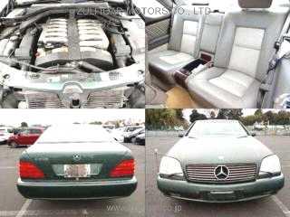 MERCEDES BENZ S CLASS 1996 Image 6