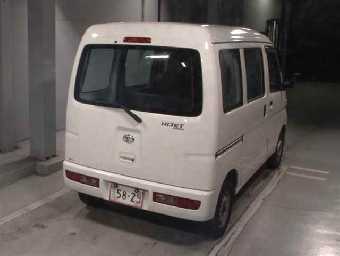 DAIHATSU HIJET CARGO 2017 Image 5