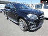 MERCEDES BENZ GL CLASS 2015 Image 1