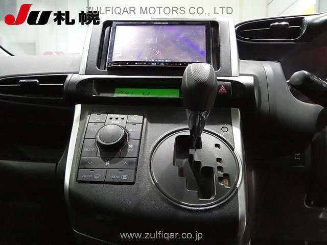 TOYOTA WISH 2017 Image 6