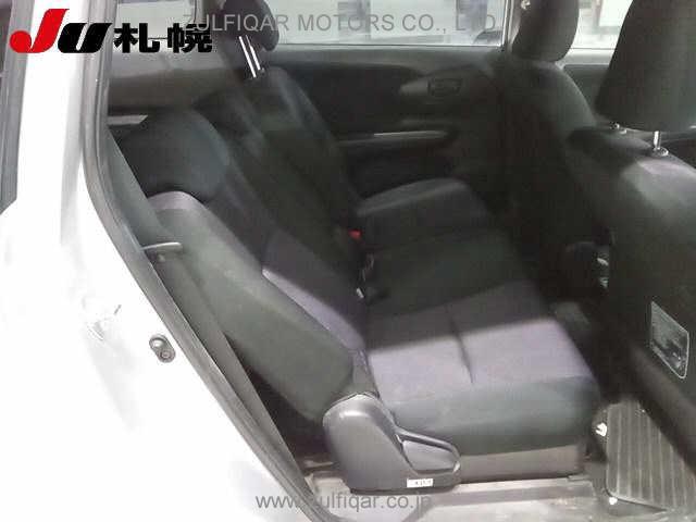 TOYOTA WISH 2017 Image 7