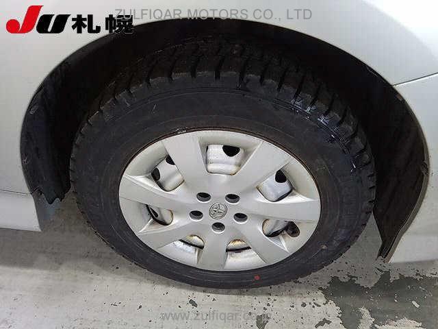 TOYOTA WISH 2017 Image 9