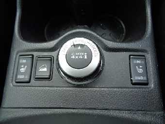 NISSAN X-TRAIL 2017 Image 5