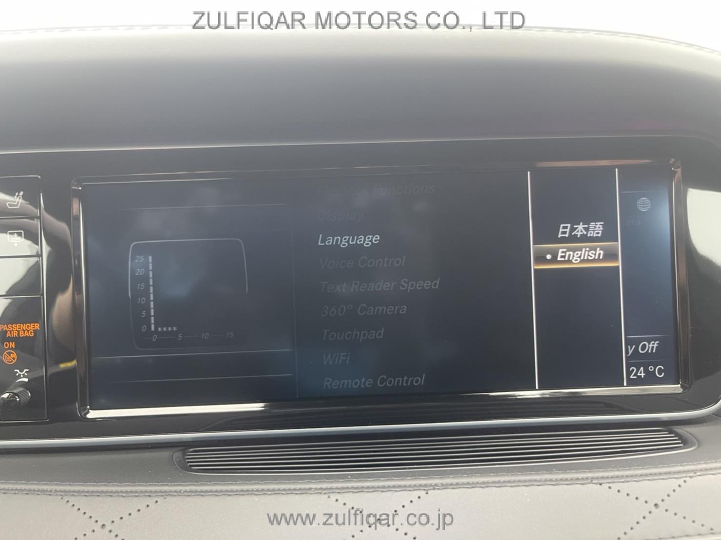 MERCEDES MAYBACH S CLASS 2016 Image 30