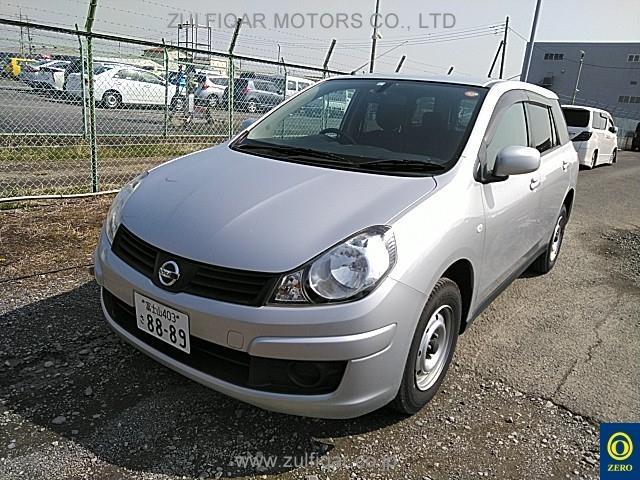 NISSAN A.D EXPERT S/V 2016 Image 3