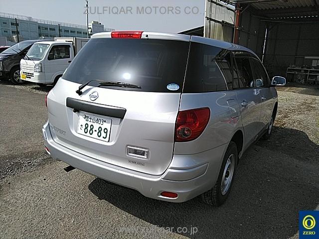 NISSAN A.D EXPERT S/V 2016 Image 4
