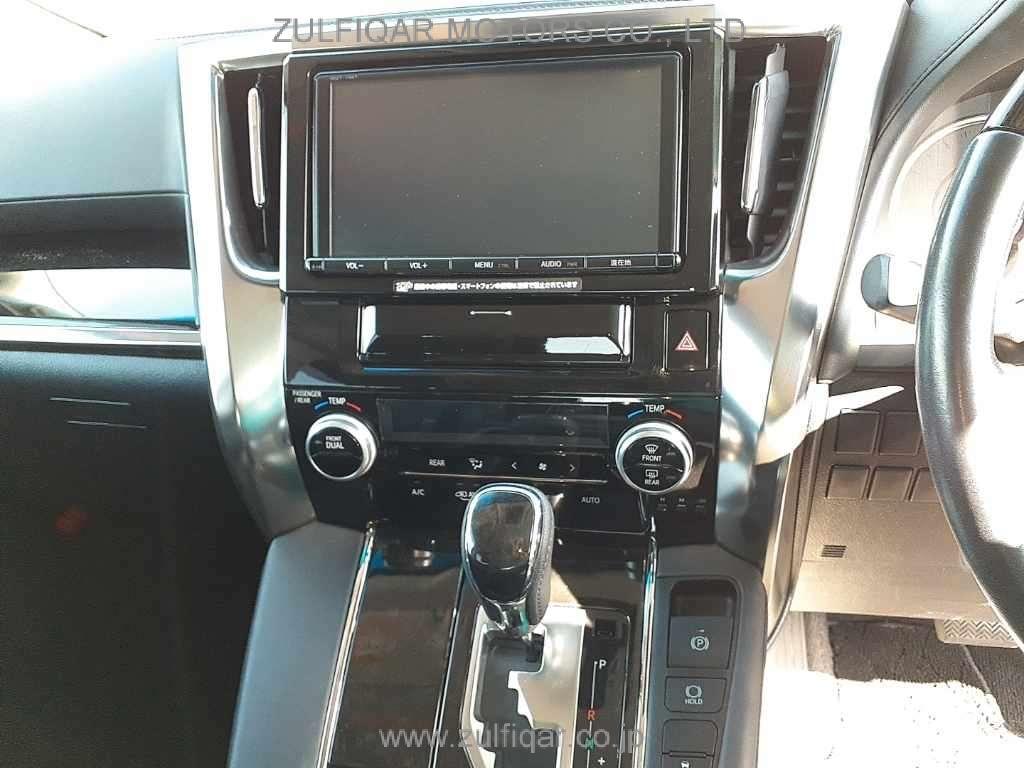 TOYOTA ALPHARD 2017 Image 10