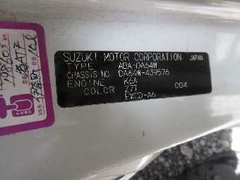 SUZUKI EVERY WAGON 2014 Image 11