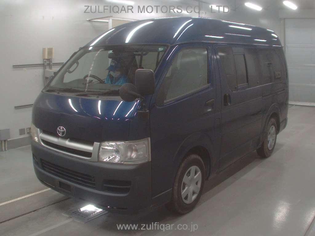 TOYOTA HIACE 2005 Image 1