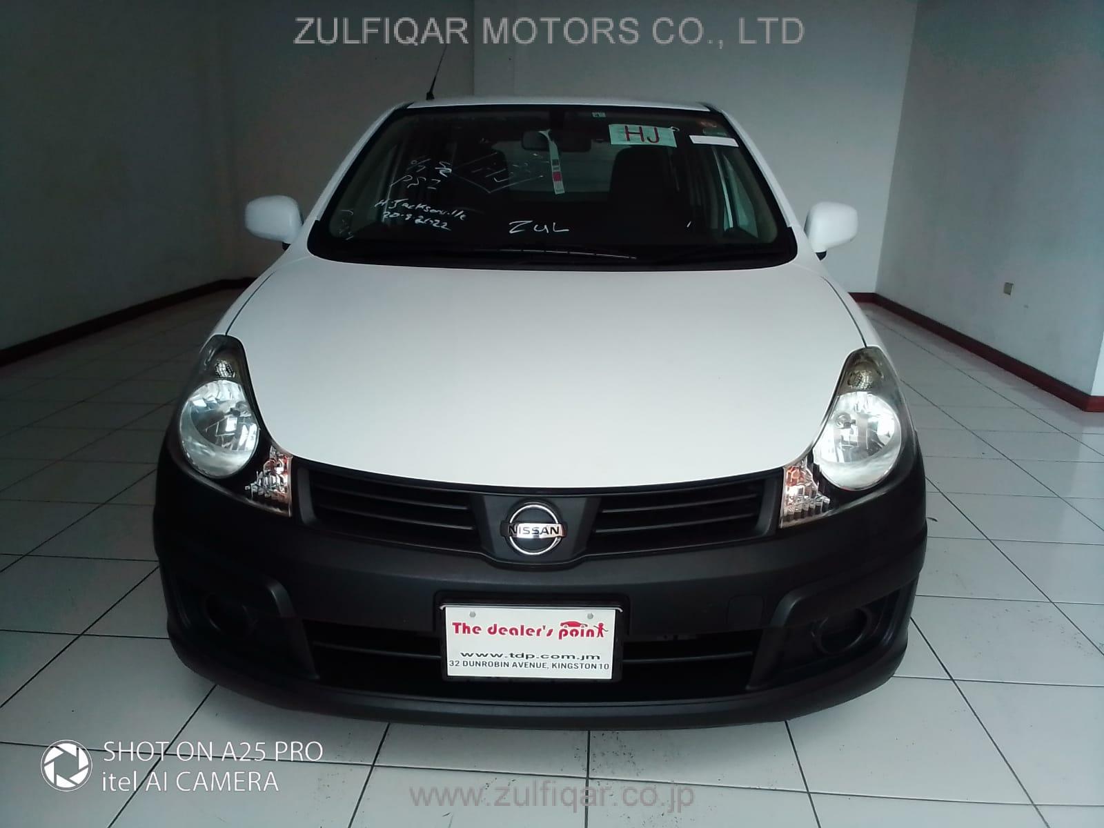 NISSAN A.D S/V 2016 Image 2