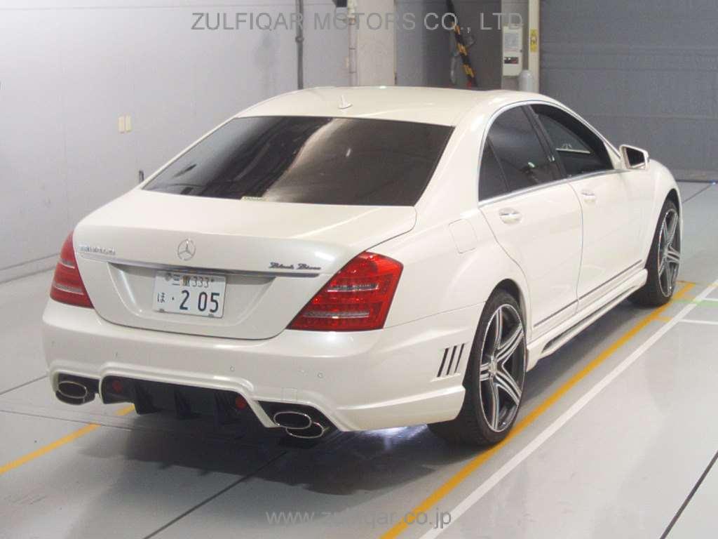 MERCEDES BENZ S CLASS 2010 Image 2