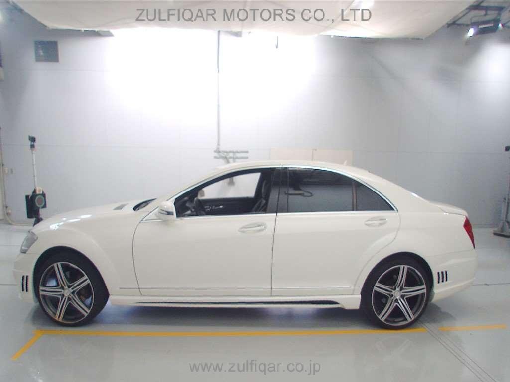MERCEDES BENZ S CLASS 2010 Image 4