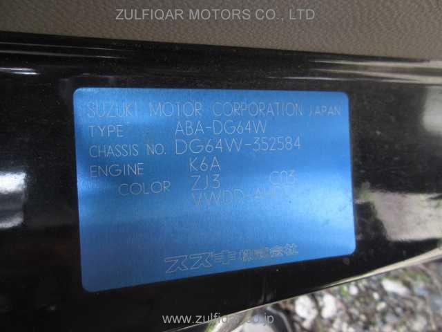 MAZDA SCRUM WAGON 2011 Image 8