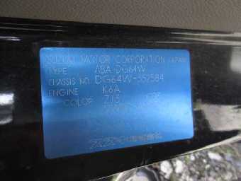 MAZDA SCRUM WAGON 2011 Image 8