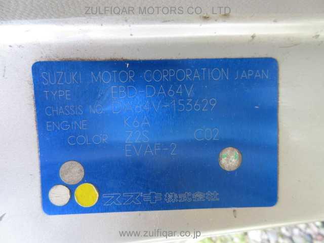 SUZUKI EVERY 2006 Image 9