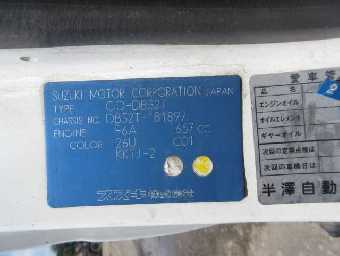 SUZUKI CARRY TRUCK 2000 Image 5