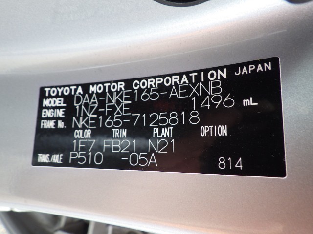 TOYOTA COROLLA AXIO 2015 Image 23