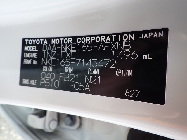 TOYOTA COROLLA AXIO 2017 Image 23