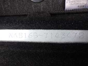 TOYOTA COROLLA AXIO 2017 Image 18