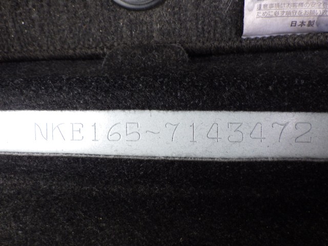 TOYOTA COROLLA AXIO 2017 Image 24