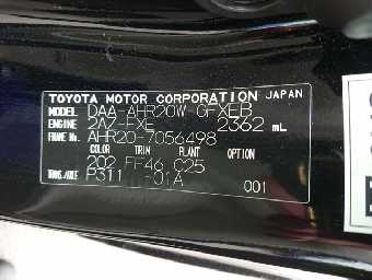 TOYOTA ESTIMA HYBRID 2011 Image 33