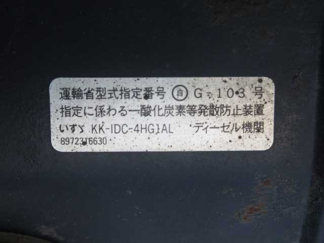 ISUZU ELF DUMP TRUCK 2002 Image 32