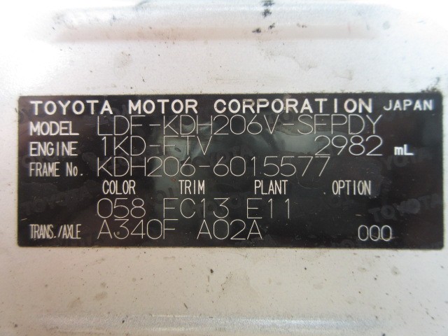 TOYOTA HIACE 2017 Image 20