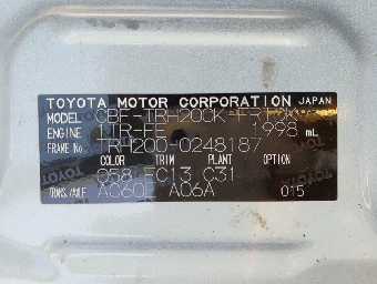 TOYOTA HIACE 2016 Image 27