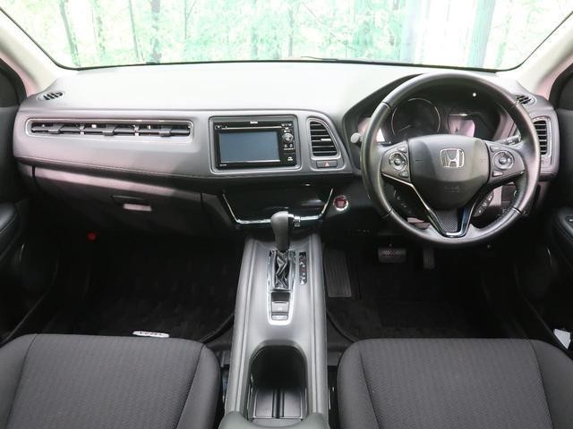 HONDA VEZEL 2017 Image 21