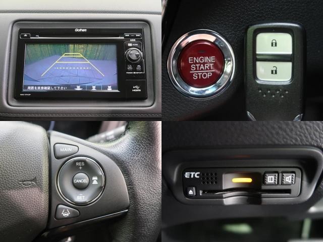 HONDA VEZEL 2017 Image 23