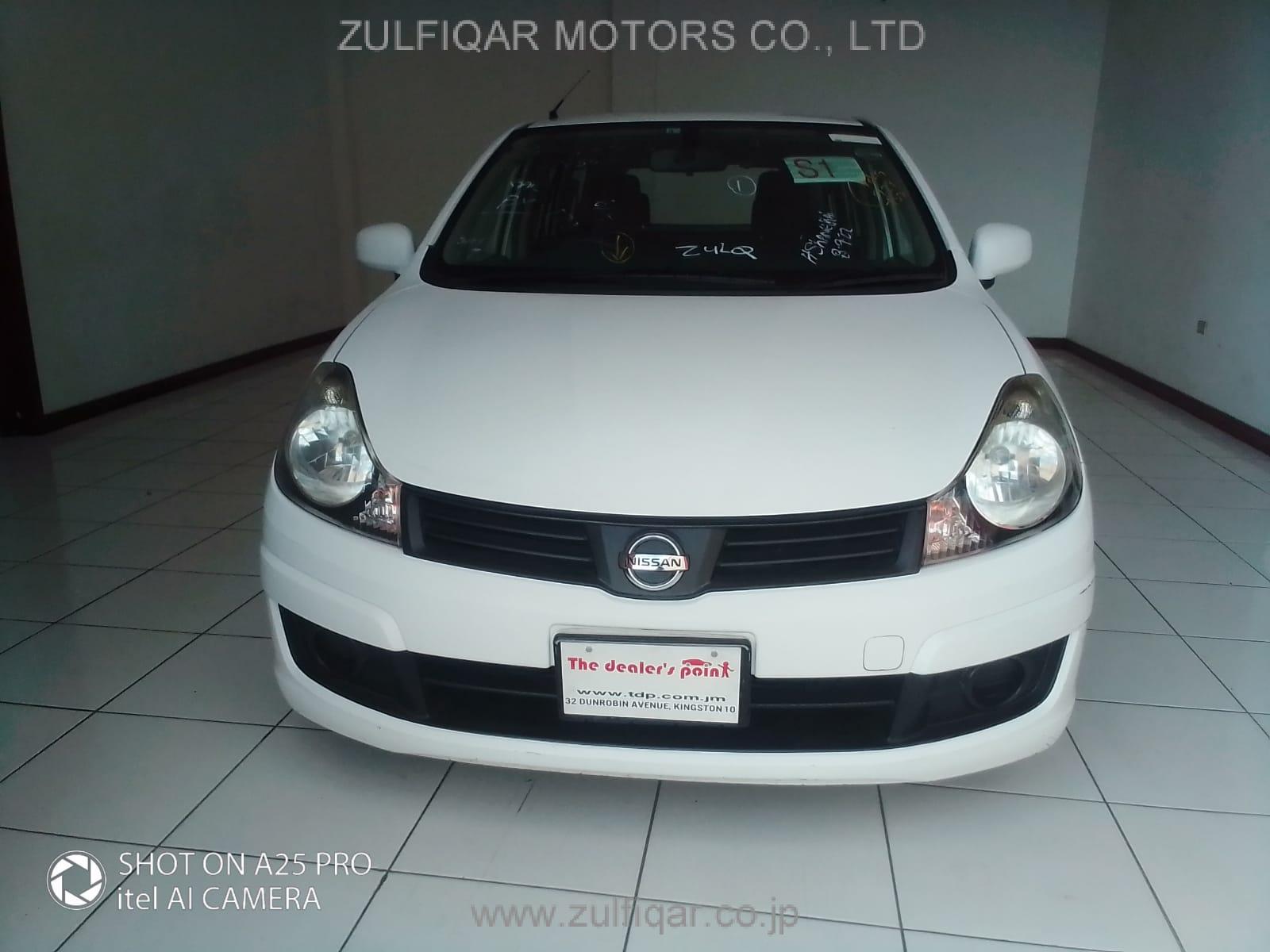 NISSAN A.D EXPERT S/V 2016 Image 2