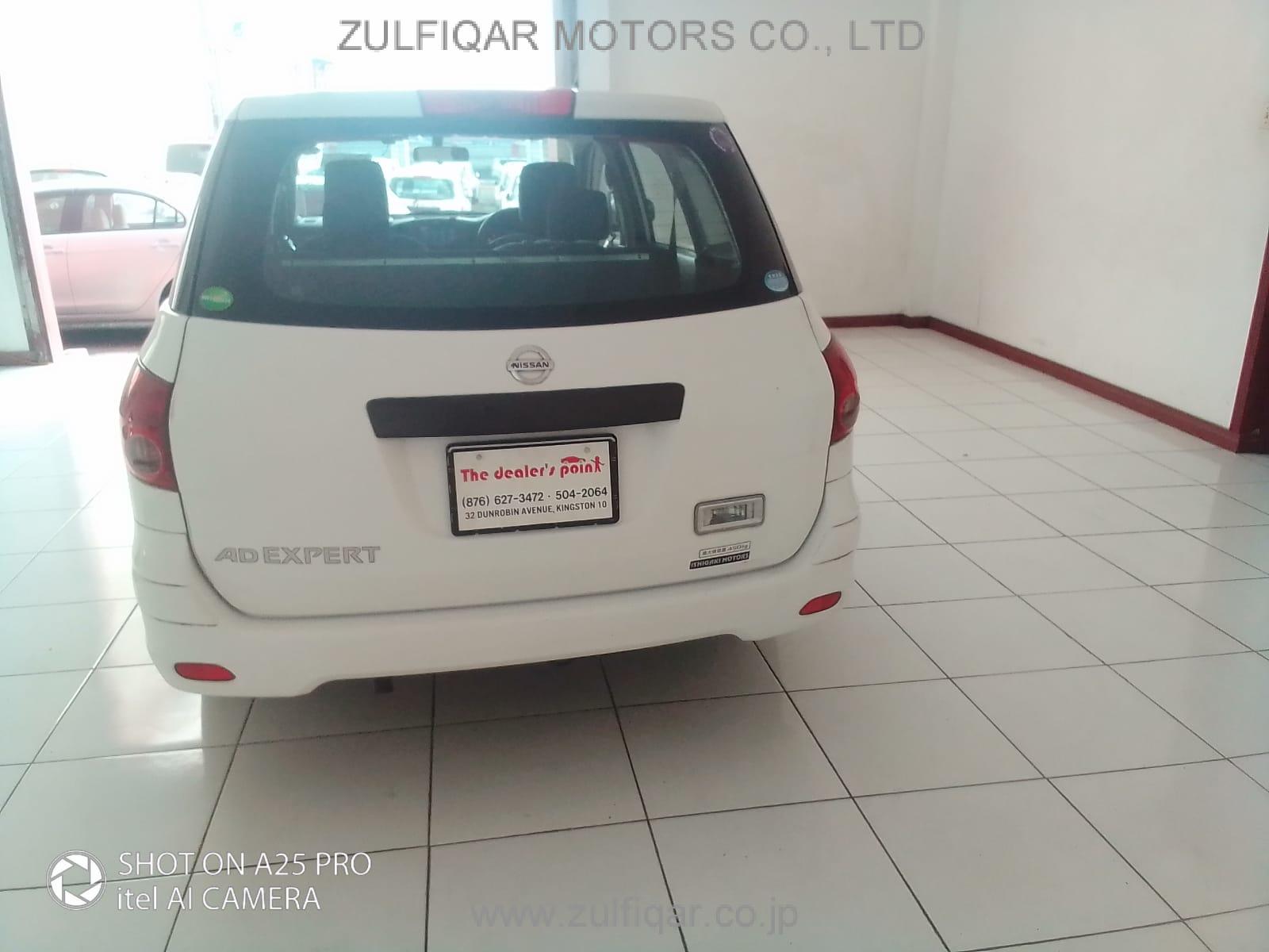 NISSAN A.D EXPERT S/V 2016 Image 3