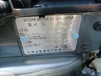 NISSAN LEAF 2019 Image 32