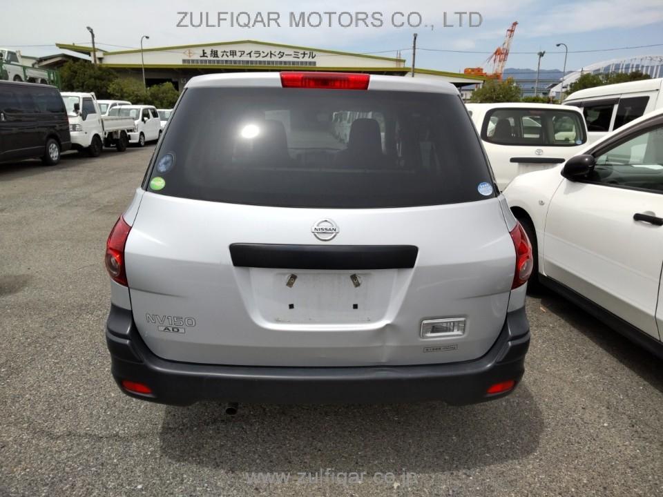 NISSAN NV150 AD 2017 Image 3