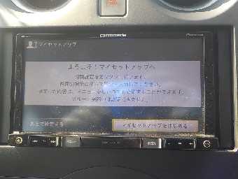 NISSAN NOTE 2018 Image 12