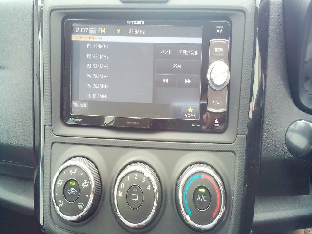 TOYOTA COROLLA AXIO 2016 Image 23