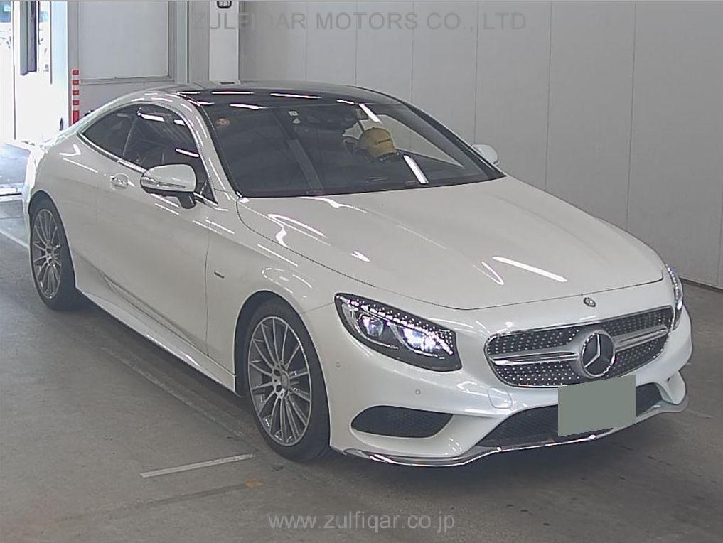 MERCEDES BENZ S CLASS 2015 Image 1