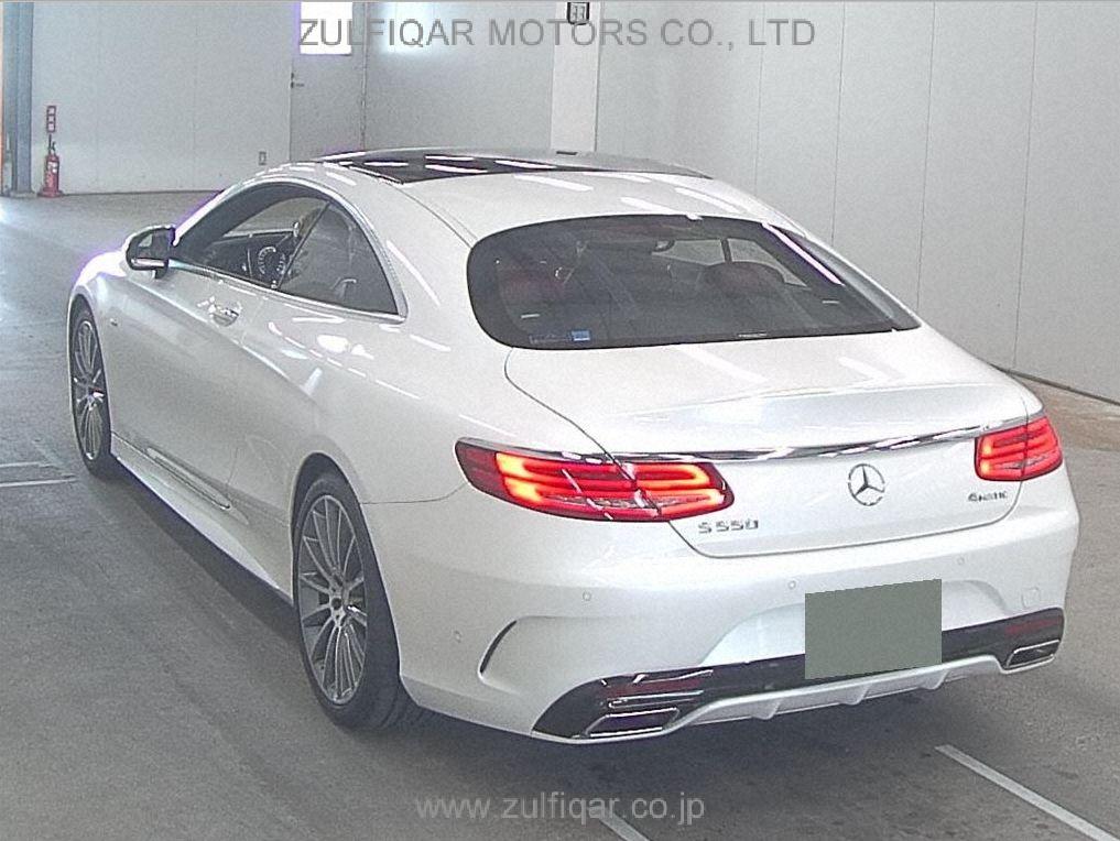 MERCEDES BENZ S CLASS 2015 Image 2