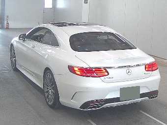 MERCEDES BENZ S CLASS 2015 Image 2