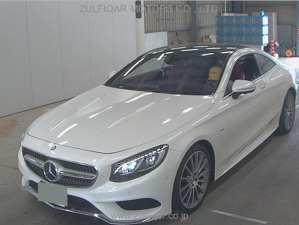 MERCEDES BENZ S CLASS 2015 Image 4